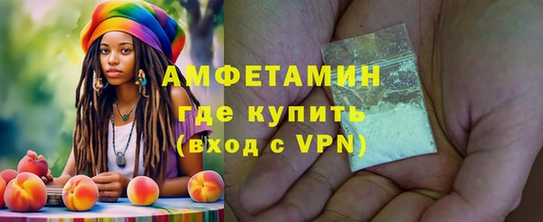 apvp Заволжск