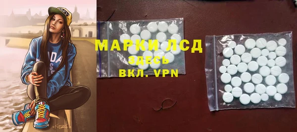mix Заводоуковск