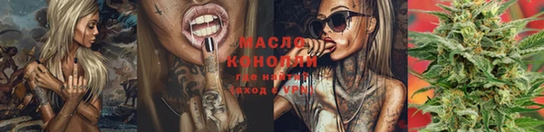 стаф Иннополис