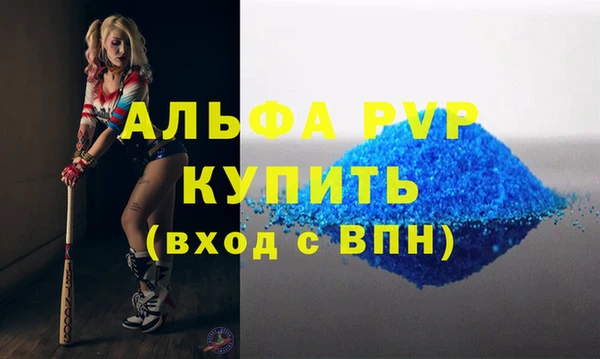 наркотики Зерноград