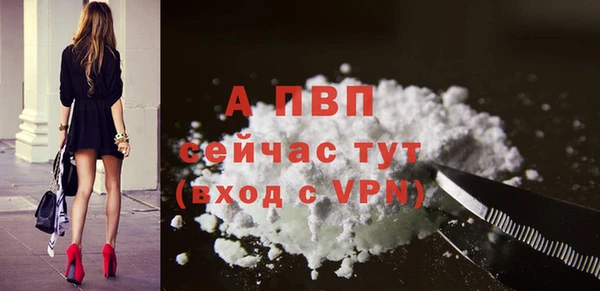 mix Заводоуковск
