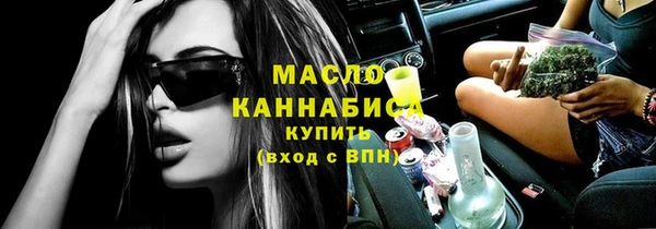 наркотики Зерноград