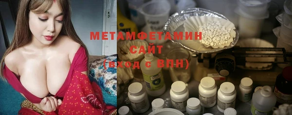 каннабис Зеленодольск