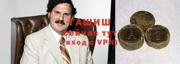 наркотики Зерноград