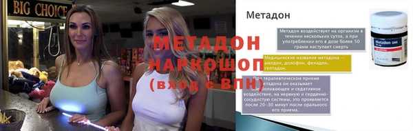 наркотики Зерноград