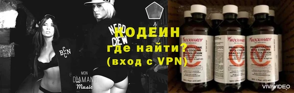 mix Заводоуковск