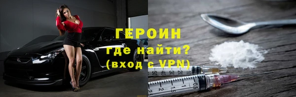 mix Заводоуковск