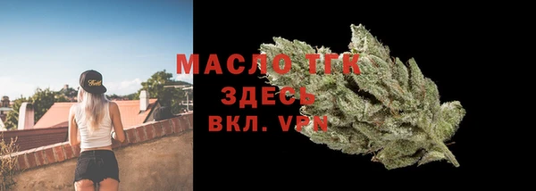 apvp Заволжск