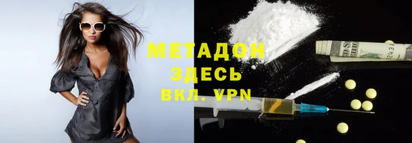 таблы Инта