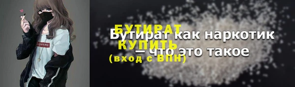 наркотики Зерноград