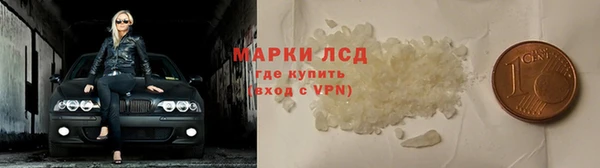 каннабис Зеленодольск