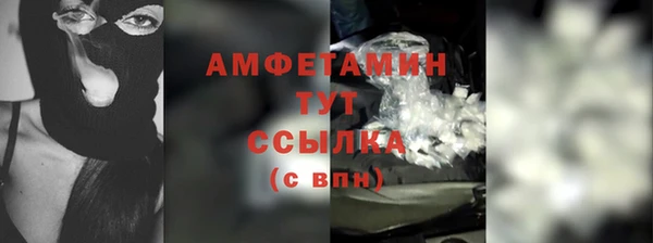 наркотики Зерноград