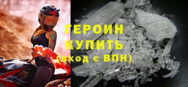 apvp Заволжск