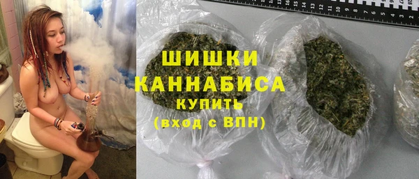 mix Заводоуковск