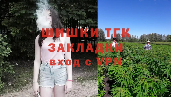 наркотики Зерноград