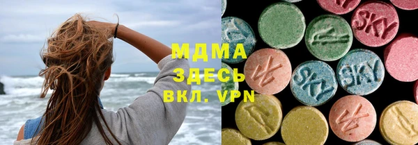 каннабис Зеленодольск