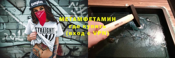 наркотики Зерноград