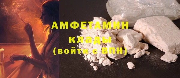 каннабис Зеленодольск