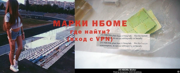 каннабис Зеленодольск