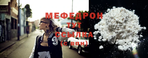 apvp Заволжск