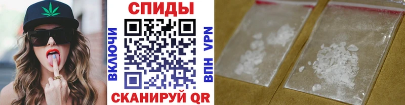 Купить закладки  Котельниково  Метамфетамин пудра 